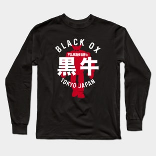 BLACK OX : Tetsujin 28-go - Arc big text Long Sleeve T-Shirt